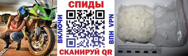 Амфетамин Premium  магазин продажи наркотиков  Пикалёво 