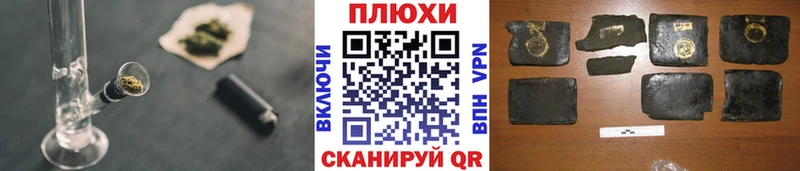 ГАШИШ Изолятор darknet состав Пикалёво купить закладку OMG как зайти