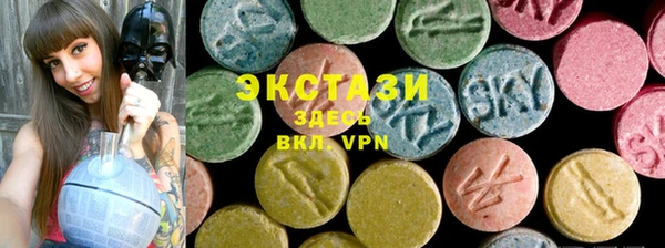 хмурый Алзамай