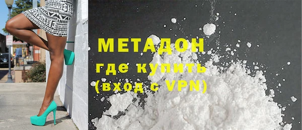 хмурый Алзамай
