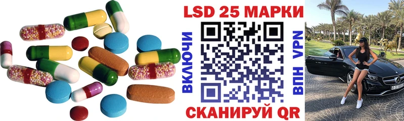 shop официальный сайт  дарнет шоп  Пикалёво  LSD-25 экстази кислота 