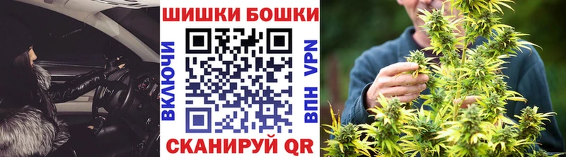 Бошки марихуана SATIVA & INDICA  Пикалёво 