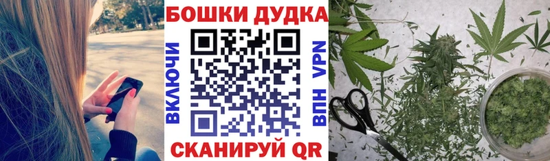 МАРИХУАНА Amnesia Пикалёво